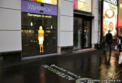 Cum de a decora o vitrină cu mâinile 24 aprilie 2014 - Casa si teren cu propriile lor mâini (casetă de prezentare) Cum de a decora o vitrină cu mâinile 24 aprilie 2014 - Casa si teren cu propriile lor mâini