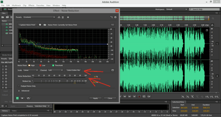 Cum să își îmbunătățească rezultatele în programul Adobe auditie