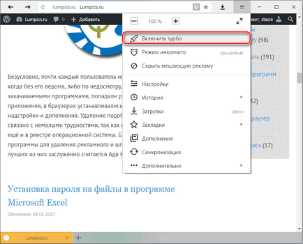 Cum de a accelera Yandex Browser