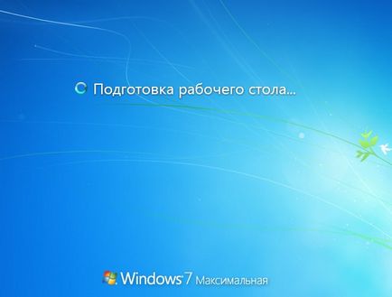 Cum de a seta Windows 7 în loc de ferestre 10 (metoda 2)