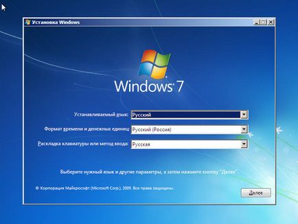 Cum de a seta Windows 7 în loc de ferestre 10 (metoda 2)