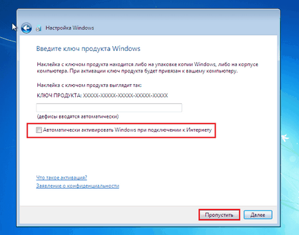 Cum de a seta Windows 7 în loc de ferestre 10 (metoda 2)