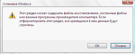 Cum de a seta Windows 7 în loc de ferestre 10 (metoda 2)