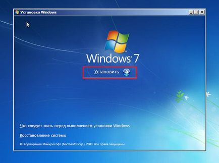 Cum de a seta Windows 7 în loc de ferestre 10 (metoda 2)