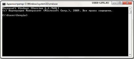 Cum se instalează ferestrele de la o unitate USB - Walkthrough