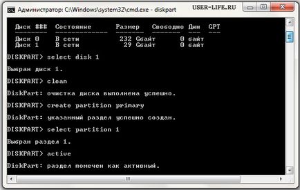 Cum se instalează ferestrele de la o unitate USB - Walkthrough