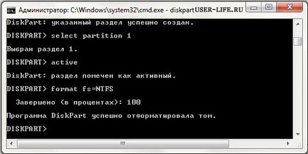 Cum se instalează ferestrele de la o unitate USB - Walkthrough