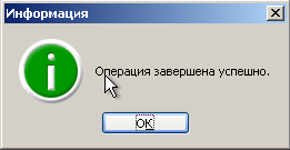 Cum de a crește discul datorită discului d în Windows 7, 8