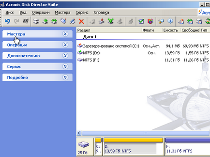 Cum de a crește discul datorită discului d în Windows 7, 8