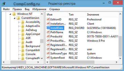 Cum știu data de ferestre de instalare (4 moduri)