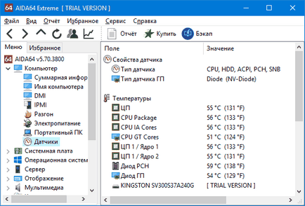 De unde știi temperatura procesorului (aflați) De unde știi temperatura procesorului