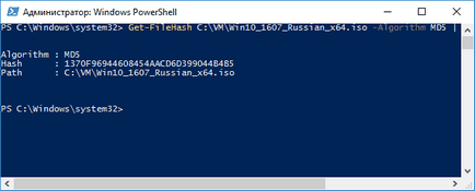 Cum de a găsi codul hash al fișierului în Windows PowerShell