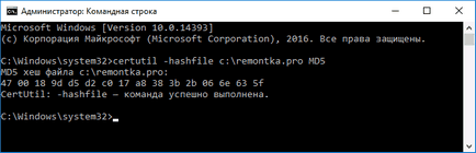 Cum de a găsi codul hash al fișierului în Windows PowerShell