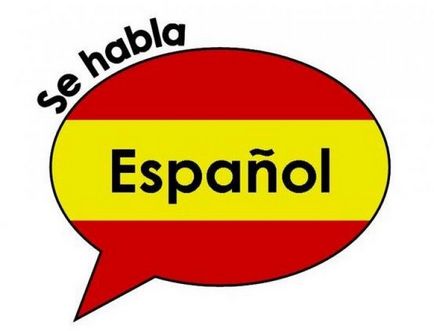 Cum de a învăța limba spaniolă vă cu zero cunoaștere