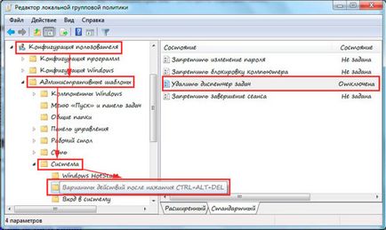 Cum se activează Windows Task Manager dezactivat 7 administrator, ajutor de calculator
