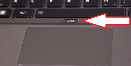 Cum pot activa pe touchpad laptop (ca touchpad-ul inclus) Cum se activează touchpad pe un laptop