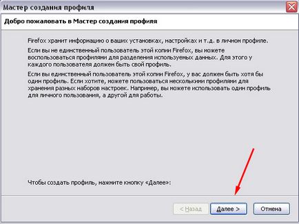 În firefox crea mozilla multe profiluri de utilizator (mai mult) În firefox crea mozilla profiluri de utilizator multiple