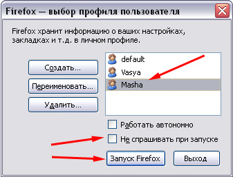 În firefox mozilla crea mai multe profiluri de utilizator (profile) În firefox crea mozilla profiluri de utilizator multiple