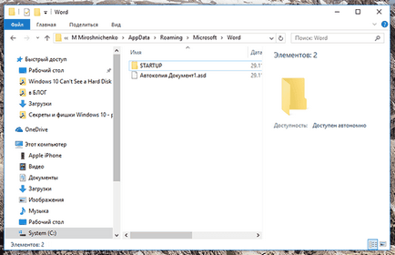 Cum de a recupera nemântuit Microsoft Word, Excel sau PowerPoint documente (Microsoft Word) Cum de a recupera nemântuit Microsoft Word, Excel sau un document powerpoint