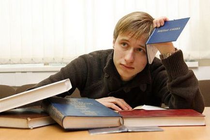 Cum de a recupera de la universitate după sfaturi deducere pentru înscriere (pentru a recupera) Cum de a recupera de la universitate după consiliere deduceri de transfer