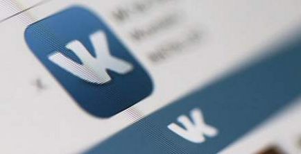 Cum de a recupera corespondența Șters „VKontakte“