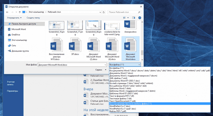 Cum de a recupera documentul pierdut sau deteriorat Microsoft Word 2016