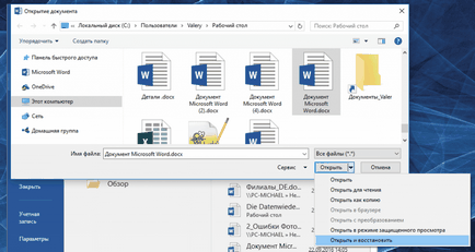 Cum de a recupera documentul pierdut sau deteriorat Microsoft Word 2016