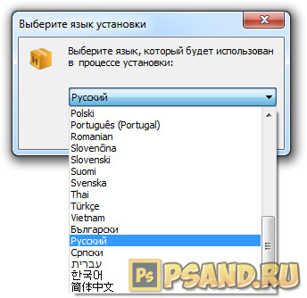 Cum de a arhiva fișiere pentru a trimite, folosind hamster liber arhivator zip