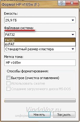 Cum de a scrie pe o unitate flash USB este un fișier mare mai mult de doi gigaocteți