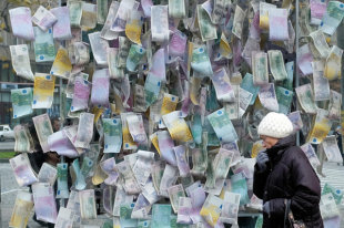 Cum de a plăti datoriile ipotecare și pentru a evita pierderea de apartament - ziarul românesc