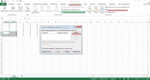 Cum de a proteja o celulă în Excel