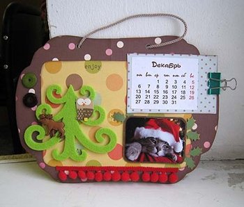 Calendare de hârtie cu mâinile, în tehnica de scrapbooking, pentru copii sau pentru un iubit