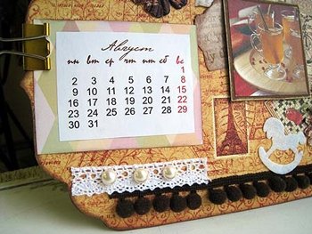 Calendare de hârtie cu mâinile, în tehnica de scrapbooking, pentru copii sau pentru un iubit