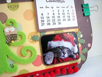 Calendare de hârtie cu mâinile, în tehnica de scrapbooking, pentru copii sau pentru un iubit