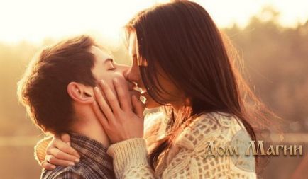 De ce vis a saruta o carte de vis - saruta un străin într-un vis - un scurt roman