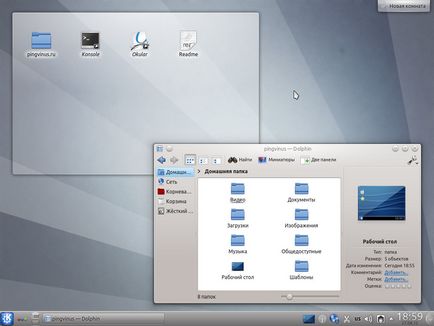 Kde - mediu desktop