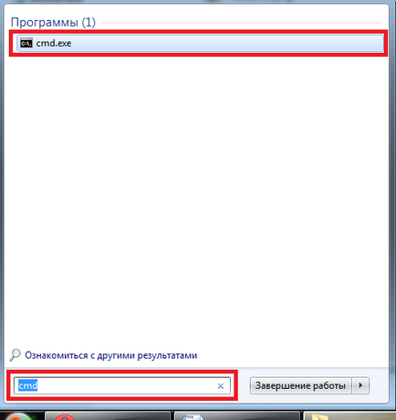 Prompt comandă Windows caracteristici de utilizare