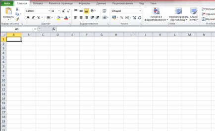 Consolidarea în Excel