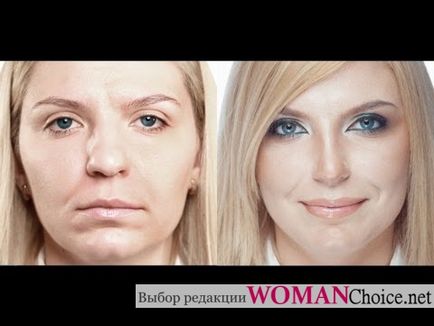 Corectarea machiaj facial - ochi, buze și nas