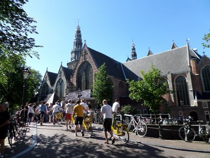 Red Light District din Amsterdam cum să ajungi acolo și ce să vezi, Amsterdam pe aer