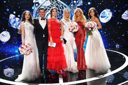 Miss România 2017