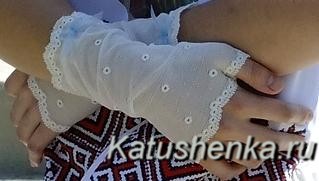 Mitts cu propriile sale mâini (mănuși cu un deget de dantelă de nunta) Mitts cu propriile sale mâini