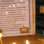 Rugăciunea la Saint ceapa Crimeea despre vindecare si recuperare
