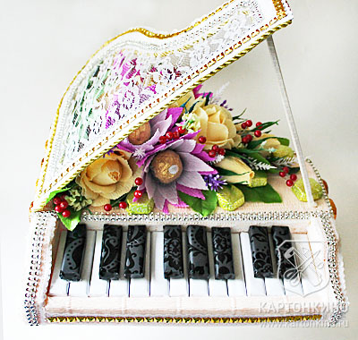 cadou muzical pian de dulciuri