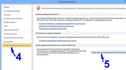 Setarea de acces Microsoft Office 2003 platforma de concurs
