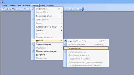 Setarea de acces Microsoft Office 2003 platforma de concurs