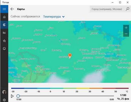 Instalarea ferestrelor meteorologice aplicare 10 în timpul săptămânii de sprijin