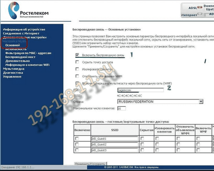 Configurarea router Rostelecom Sagemcom 2804 V7