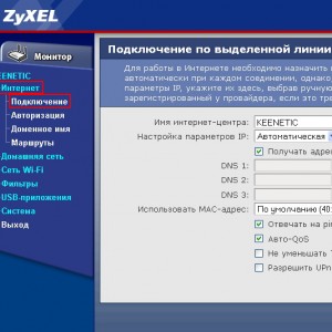 Configurarea routerului ZYXEL keenetic 4G (modul de configurare) - pentru Yota, Rostelecom, Beeline, Megafon (ZYXEL) Configurarea router ZYXEL keenetic 4g (modul de configurare) - pentru Yota, Rostelecom, Beeline, Megafon