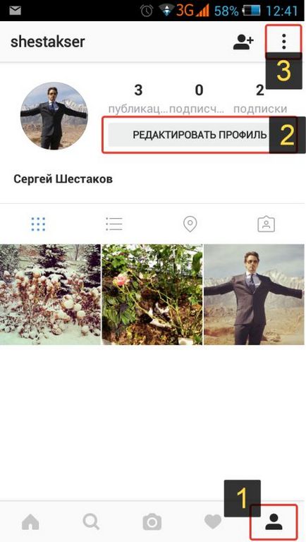 Instagram Setările contului